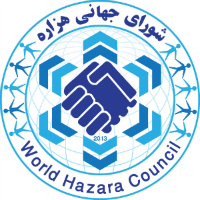 WHC-logo-200px